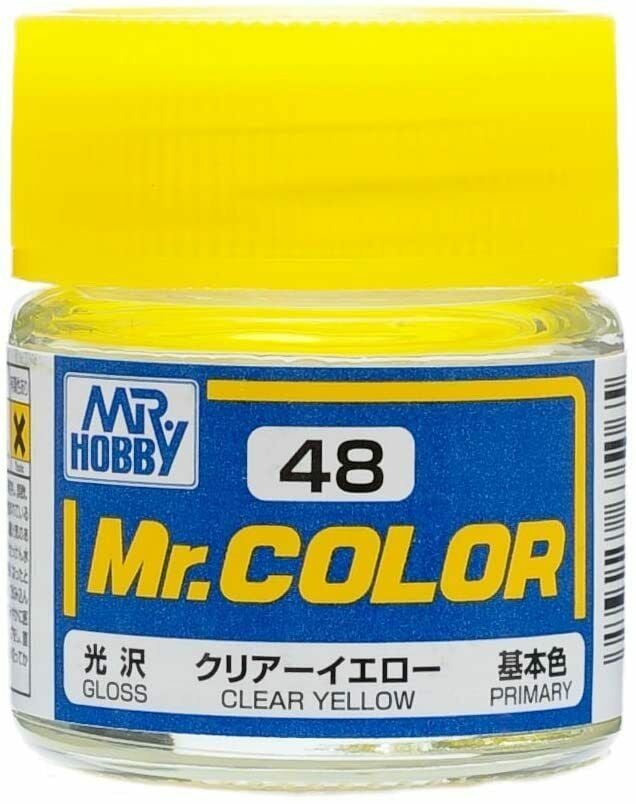 C48 CLEAR YELLOW  G