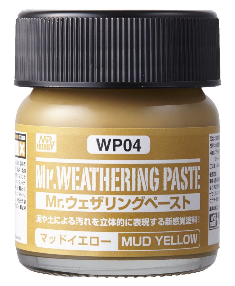 MR.WEATHERING PASTE  WP04 MUD YELLOW