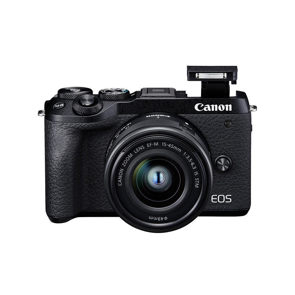 Canon EOS M6 Mark II + 15-45 MM IS STM Fotoğraf Makinesi + EVF-DC2 Vizör (Canon Garantili)