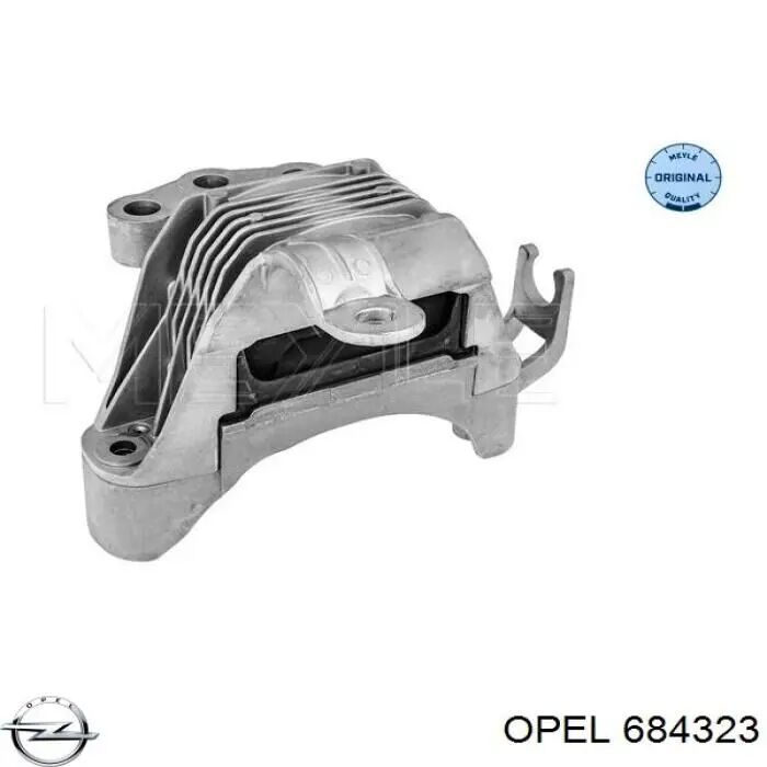 MOTOR KULAK SAĞ BENZİNLİ ASTRA.J