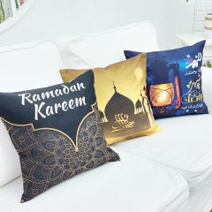 Ramazan Özel Kırlent Kılıfı 3 lü Set