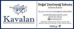 1 Kg Doğal Zeytinyağ Sabunu 5x200 gr