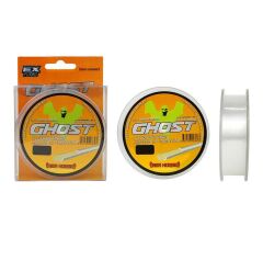 Sea Horse Ghost Uv Protection 0,40mm 200m Fluorocarbon Misina
