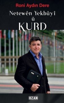 Netewên Yekbûyî û Kurd