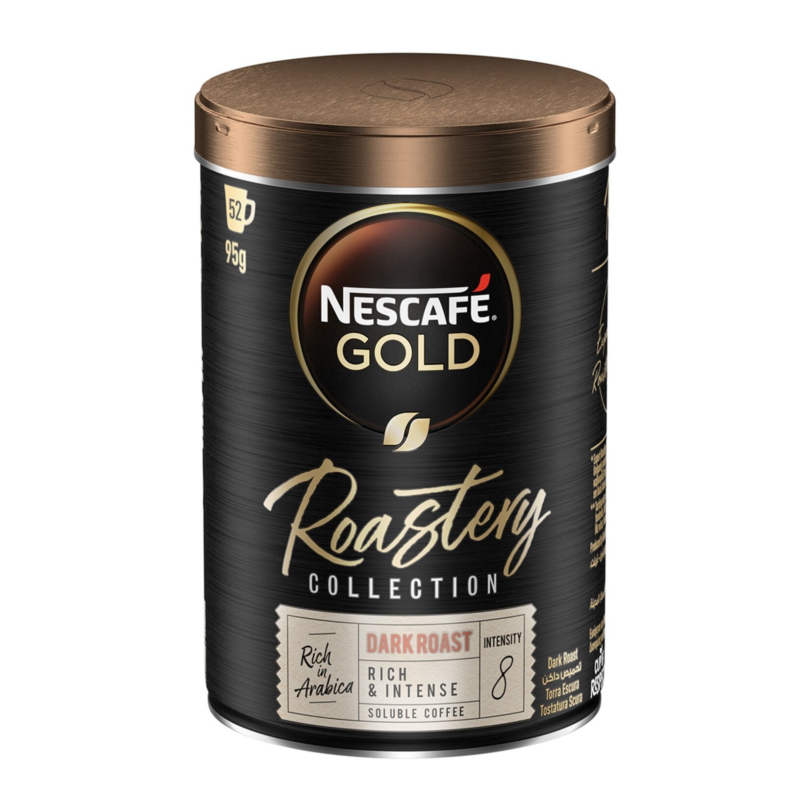 Nescafe Gold Roastery Dark Roast Çözünebilir Kahve 95 Gr.