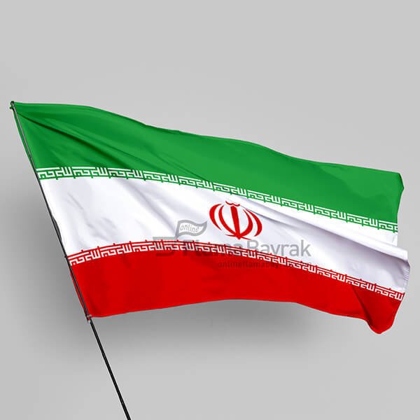 İran Devlet Bayrağı