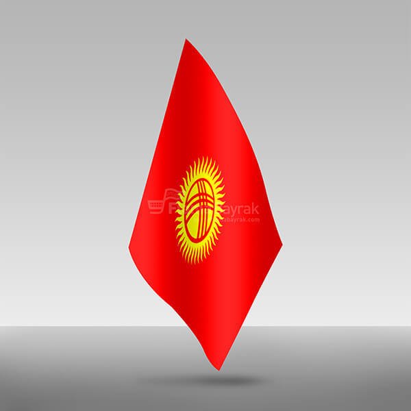 Kırgızistan Devleti