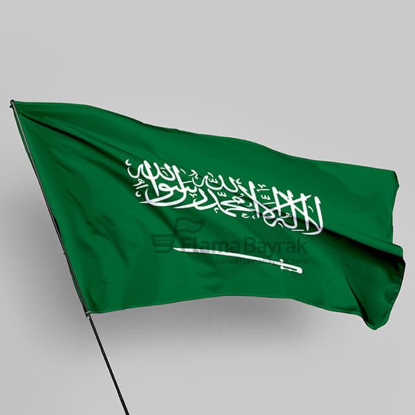 Suudi Arabistan Sopalı Bayrağı