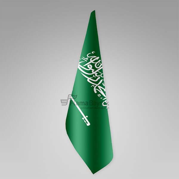 Suudi Arabistan Devleti