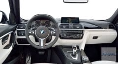 BMW 3 Serisi F30 F31 F34 NBT Donanım Yükseltme Seti