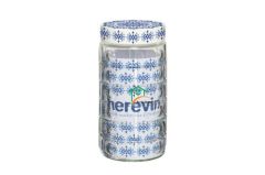 HEREVİN 144030 1,7 LT. DÜĞMELİ KAVANOZ COFFEE