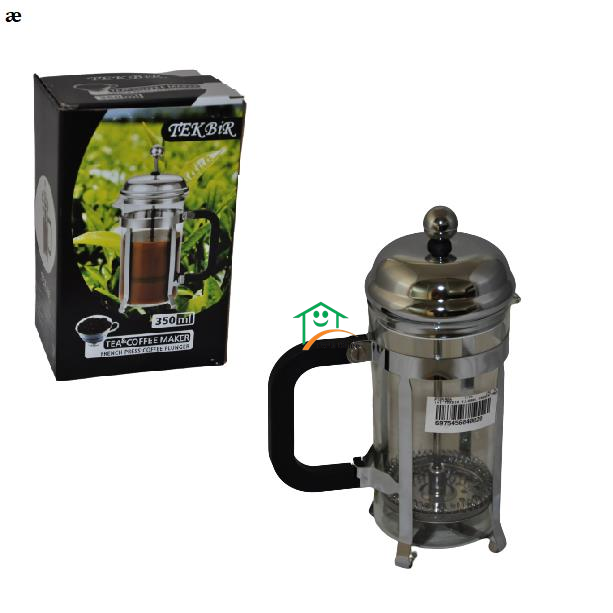 (*) TEKBİR YJ-B001 FRENCH PRESS 350ML