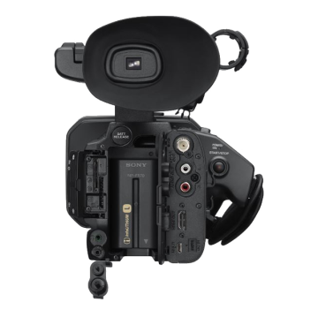Sony HXR NX200 4K Aktüel Kamera