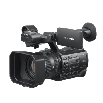 Sony HXR NX200 4K Aktüel Kamera