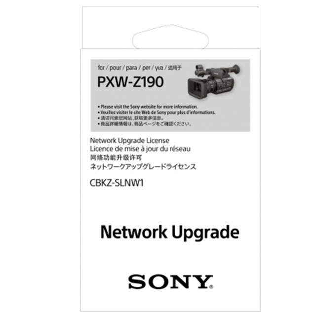Sony Cbkz-Slnw1 - Sony Z190 Upgrade Lisansı