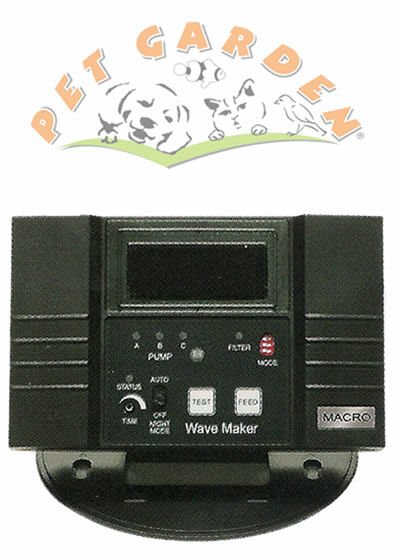 Macroaqua Wave Maker