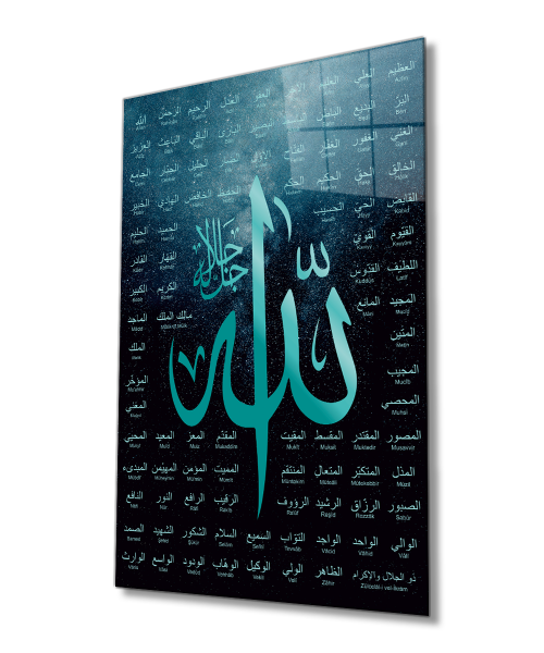 Esmaül Hüsna Allah'ın İsimleri Sıfatları Dini İslami Duvar Dekoru Cam Tablo 4mm Dayanıklı Temperli