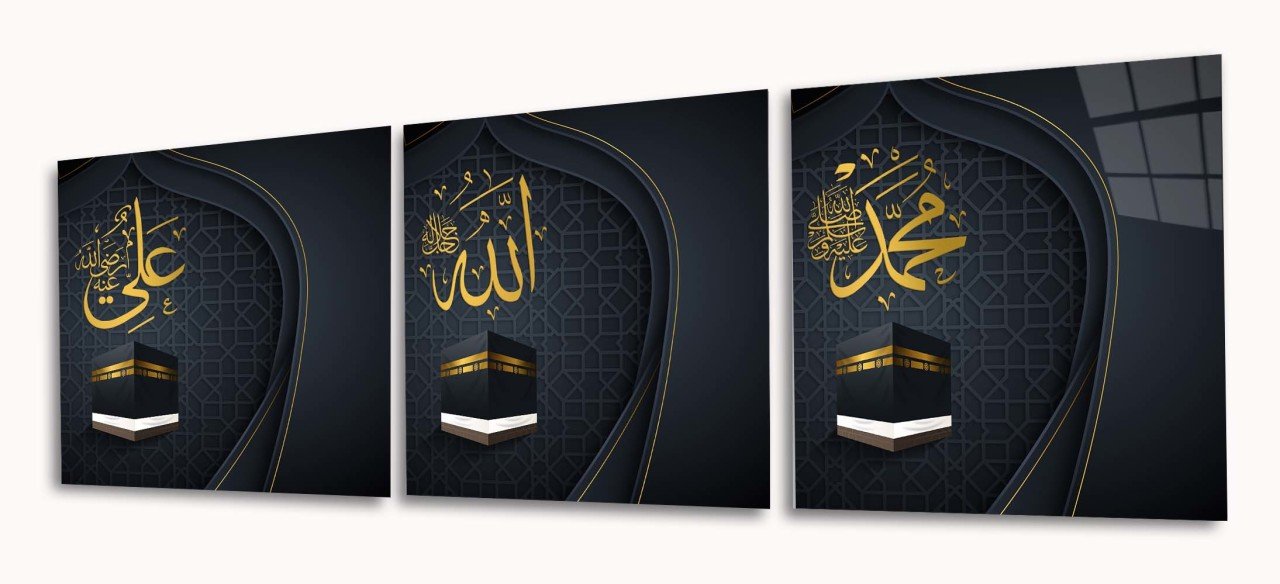 Allah, Muhammed, Ali (Toplam 3 Parça) Cam Tablo 50x50 Cm