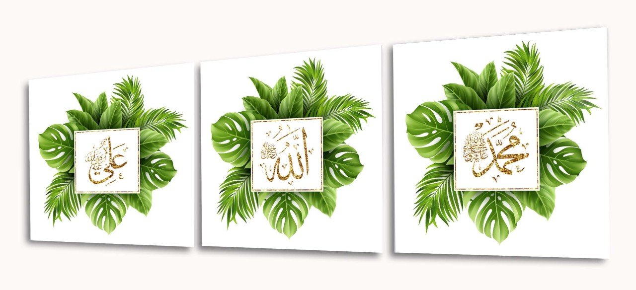 Allah, Muhammed, Ali Cam Tablo (Toplam 3 parça) 50x50 Cm