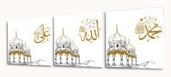 Allah, Muhammed, Ali Cam Tablo (Toplam 3 Parça) 50x50 Cm