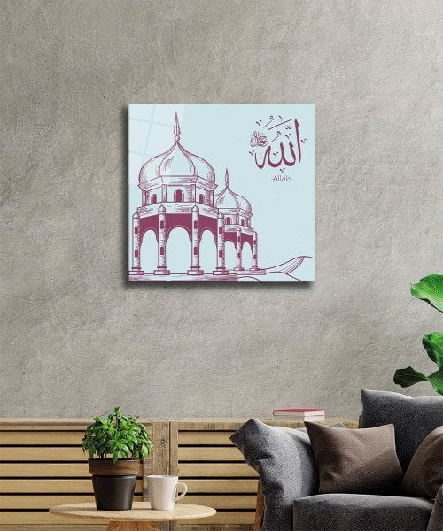 Allah Cam Tablo 4mm Dayanıklı Temperli Cam, Allah Glass Wall Art