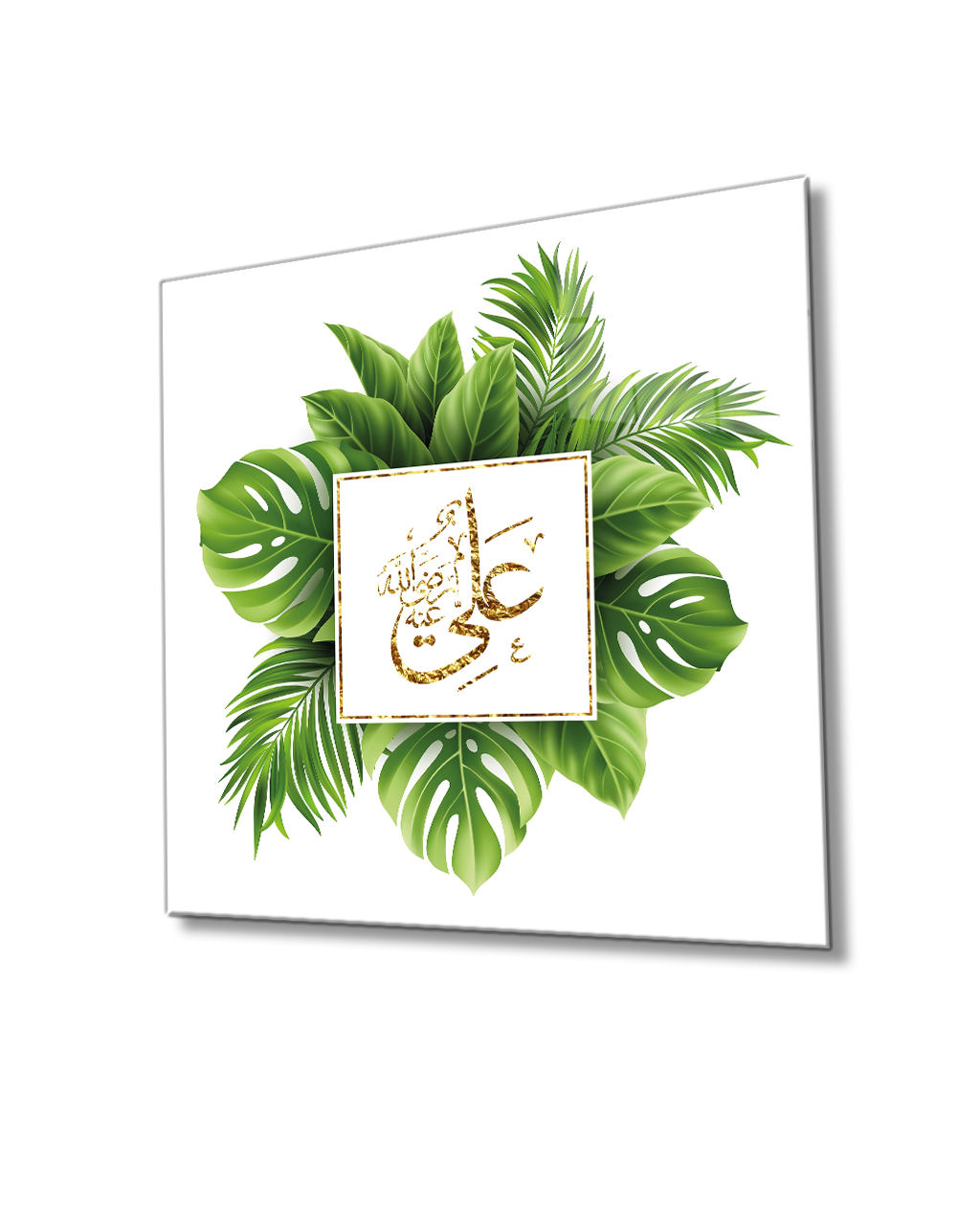 Ali Cam Tablo 4mm Dayanıklı Temperli Cam, Ali Islamic Glass Wall Art