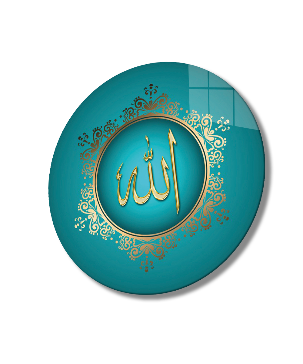 Allah Lafzı Esmaül Hüsna Dini İslami Duvar Dekoru Yuvarlak Cam Tablo 4mm Dayanıklı Temperli Cam