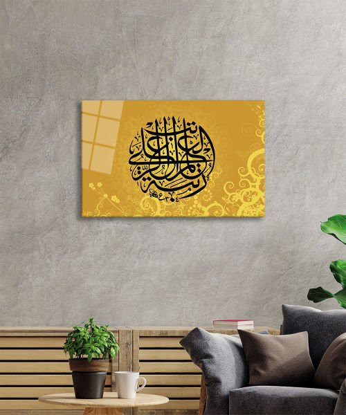 Kaligrafi Dini İslami Duvar Dekoru Cam Tablo 4mm Dayanıklı Temperli Cam