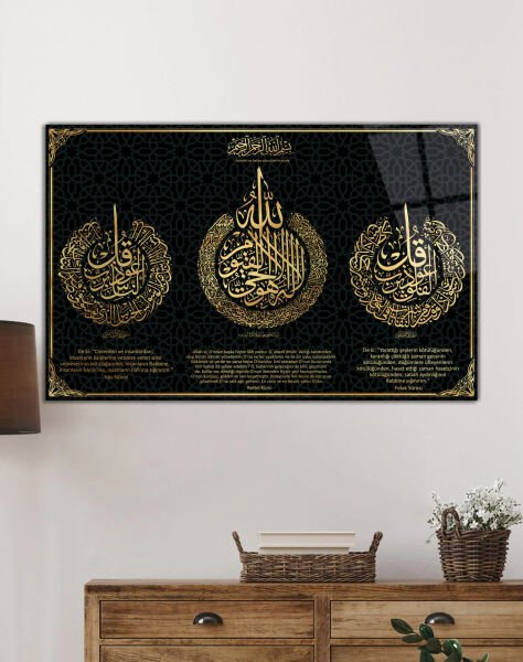 Felak Suresi, Nas Suresi ve Ayetel Kürsi 4mm Dayanıklı Cam Tablo Temperli Cam, Islamic Glass Wall Decor