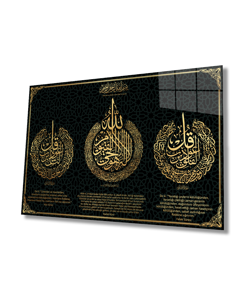 Felak Suresi, Nas Suresi ve Ayetel Kürsi 4mm Dayanıklı Cam Tablo Temperli Cam, Islamic Glass Wall Decor