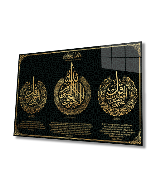 Felak Suresi, Nas Suresi ve Ayetel Kürsi 4mm Dayanıklı Cam Tablo Temperli Cam, Islamic Glass Wall Decor