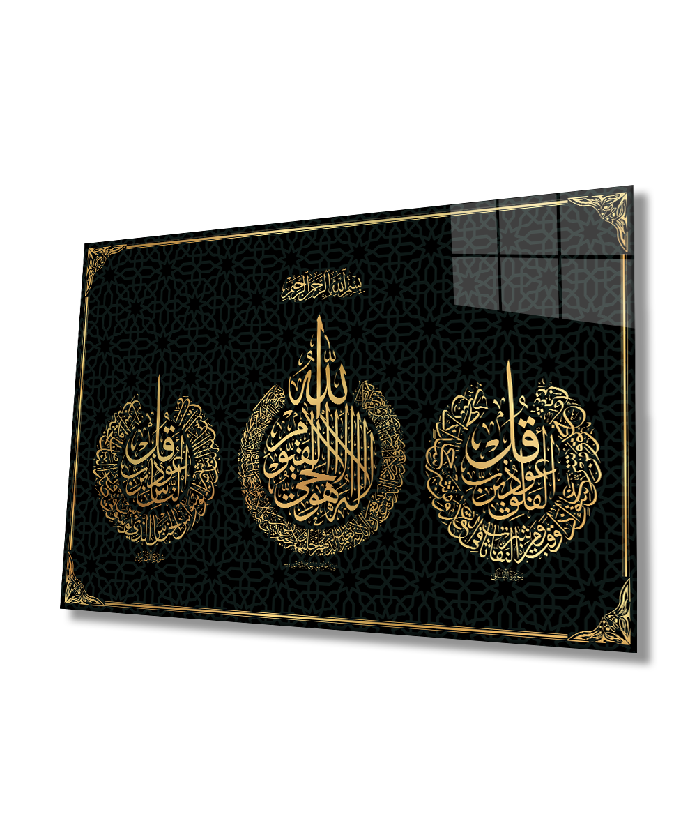 Felak Suresi, Nas Suresi ve Ayetel Kürsi 4mm Dayanıklı Cam Tablo Temperli Cam, Islamic Glass Wall Decor