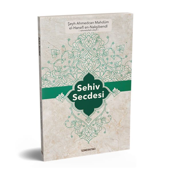 Sehiv Secdesi | Şeyh Ahmedcan Mahdum