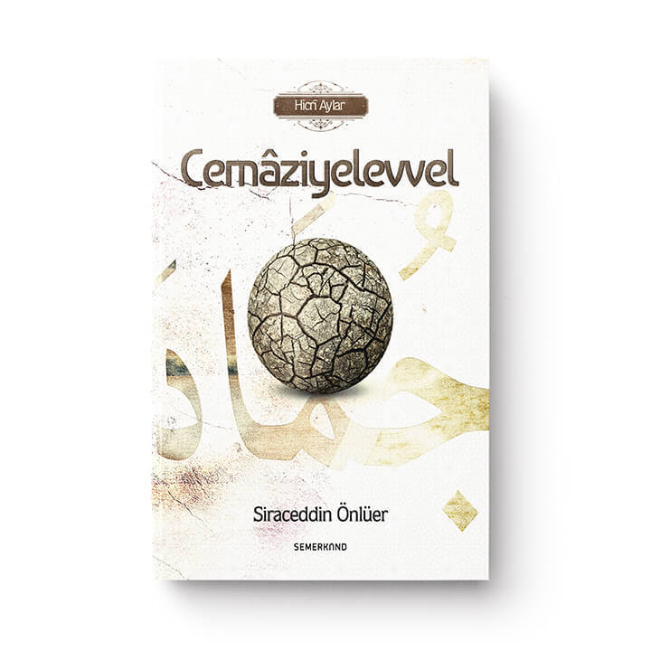 Cemaziyelevvel | Siraceddin Önlüer