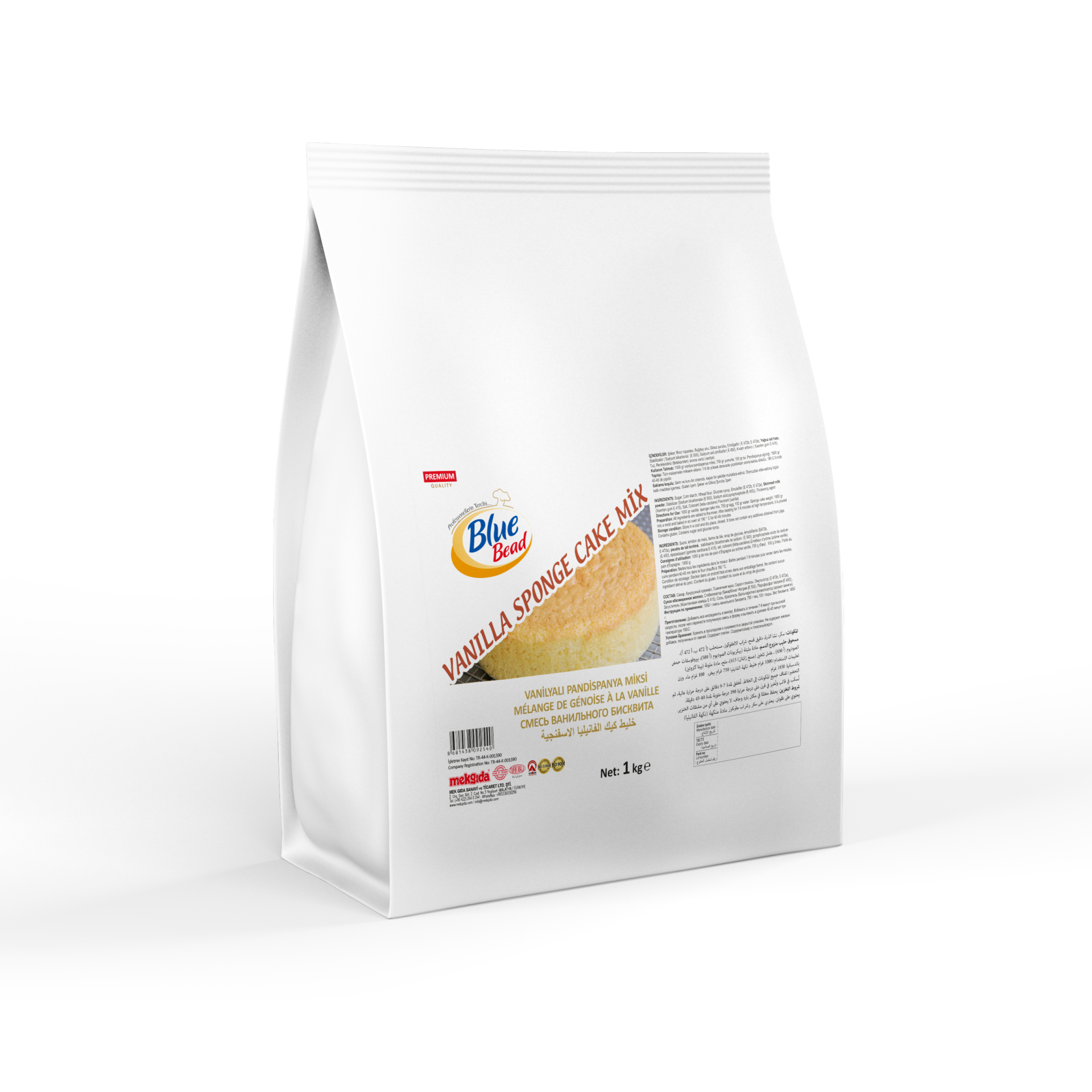 Blue Bead Vanilyalı Pandispanya Miksi 1 KG