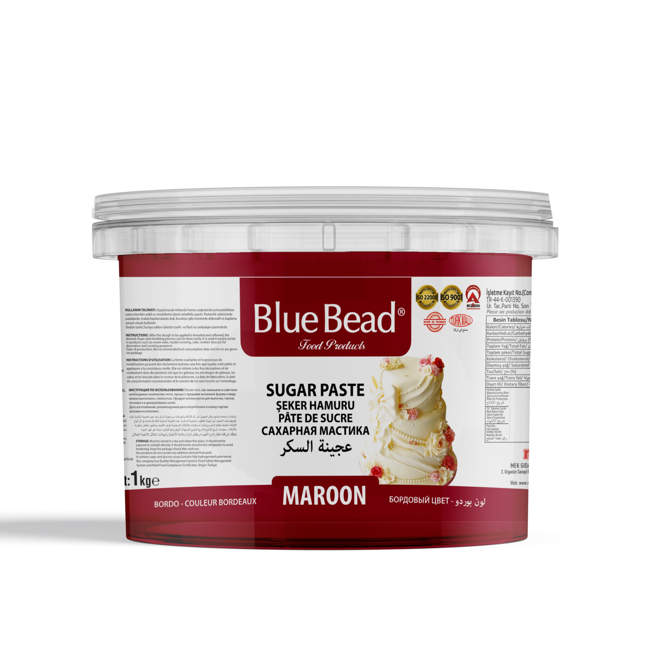 Blue Bead Bordo Şeker Hamuru 1 KG