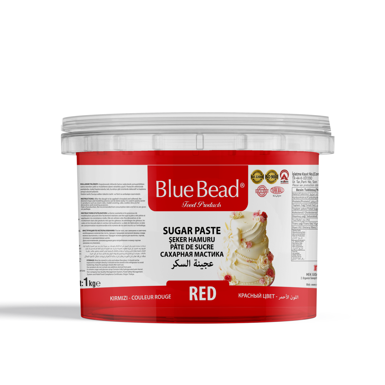 Blue Bead Şeker Hamuru Kırmızı 1 KG