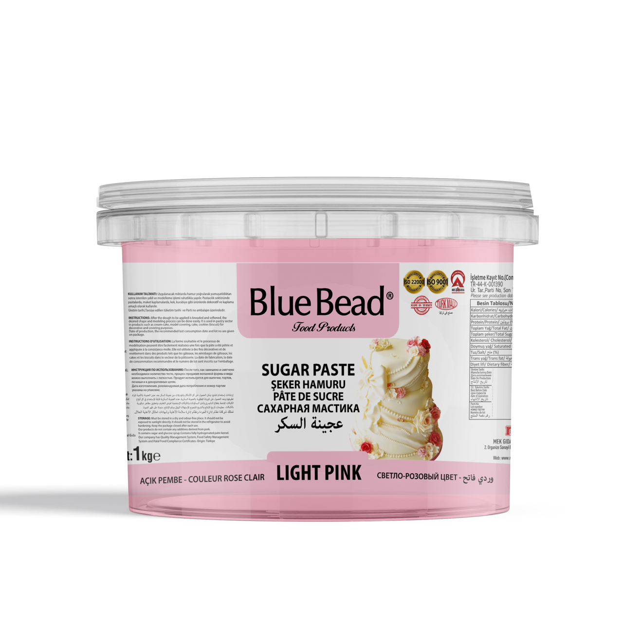 Blue Bead Açık Pembe Şeker Hamuru 1 KG