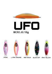 Underground Ufo Micro Jig 10GR