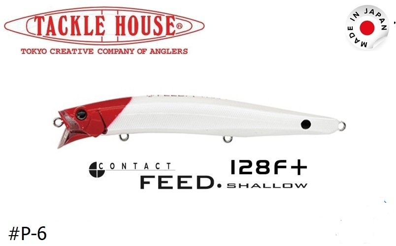 Tackle House Feed Shallow 128+ #P-6