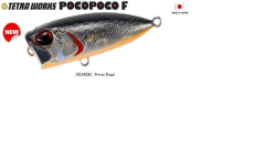 Tetra Works Pocopoco F ADA3081 / Prism Shad