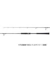 Shimano 20Game Type Jigging Spin 1,78m 5'10'' 250g 1+1pc