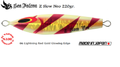Z Slow Neo 220 Gr. 06 Lightning Red Gold Glowing Edge
