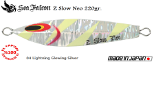Z Slow Neo 220 Gr. 04 Lightning Glowing Silver