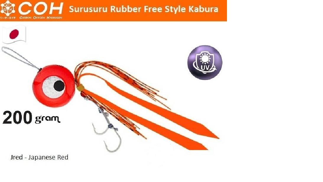 COH Kabura Slider Tai Rubber Jig 200gr. JRED