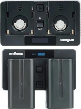 Weeylite WB-2 Batarya Adaptörü
