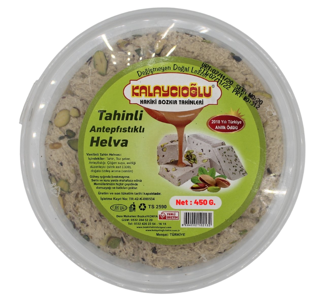 Antep Fıstıklı Helva 450 Gr.