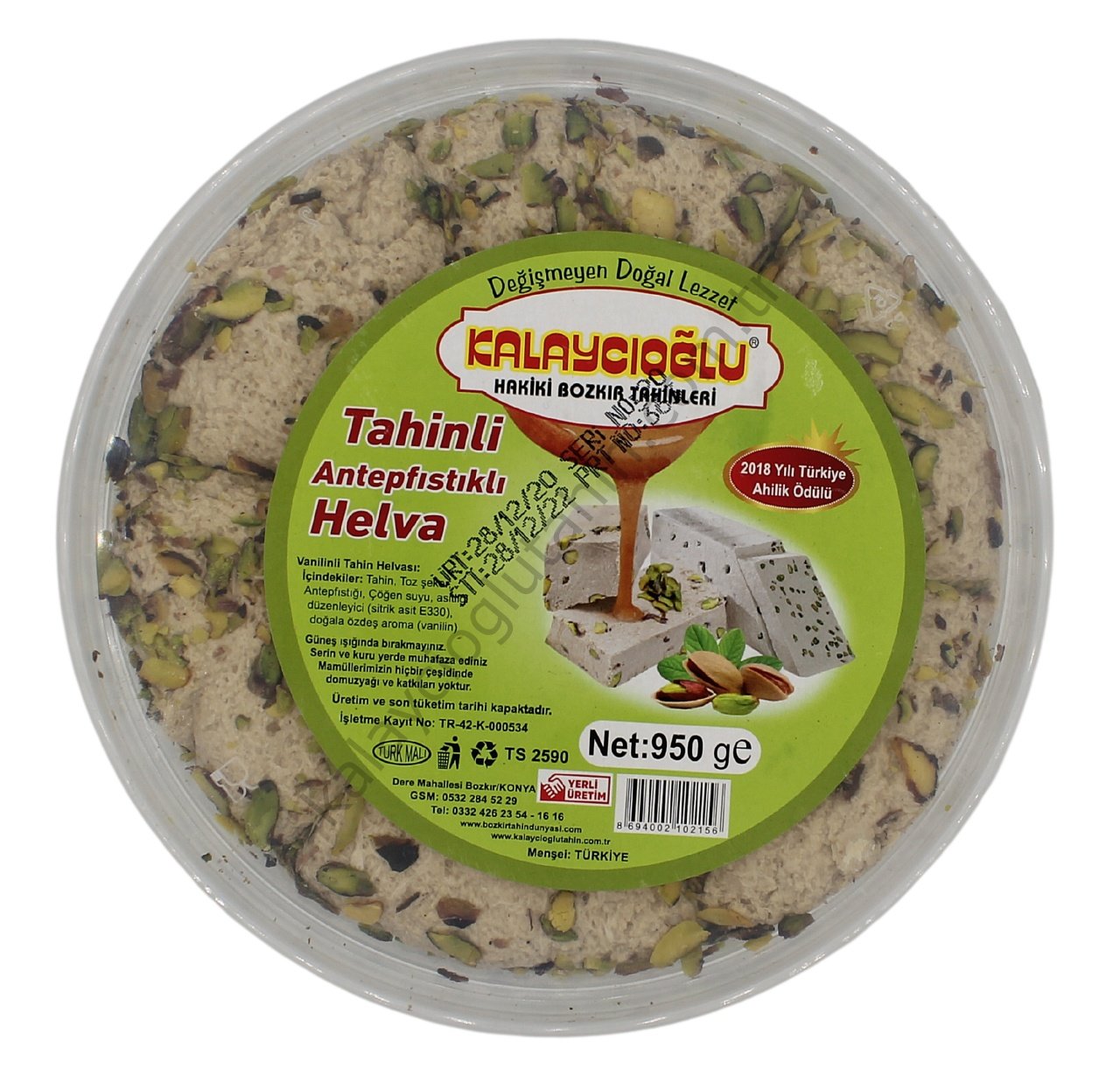 Antep Fıstıklı Helva 950 Gr.