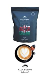 C.O.M & Lowell Kenya Single Origin Filtre Kahve 1 kg