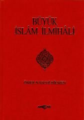 BÜYÜK İSLAM İLMİHALİ K.BOY  CİLTLİ 14X20 ŞAMUA